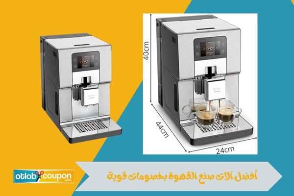 القهوة آمنة للأشخاص الذين يعانون من الرجفان الأذيني