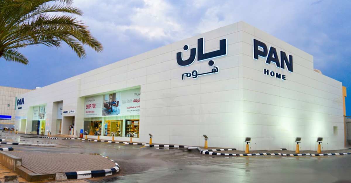 اكتشف جميع فروع بان هوم في السعودية لتجربة تسوق مميزة للأثاث