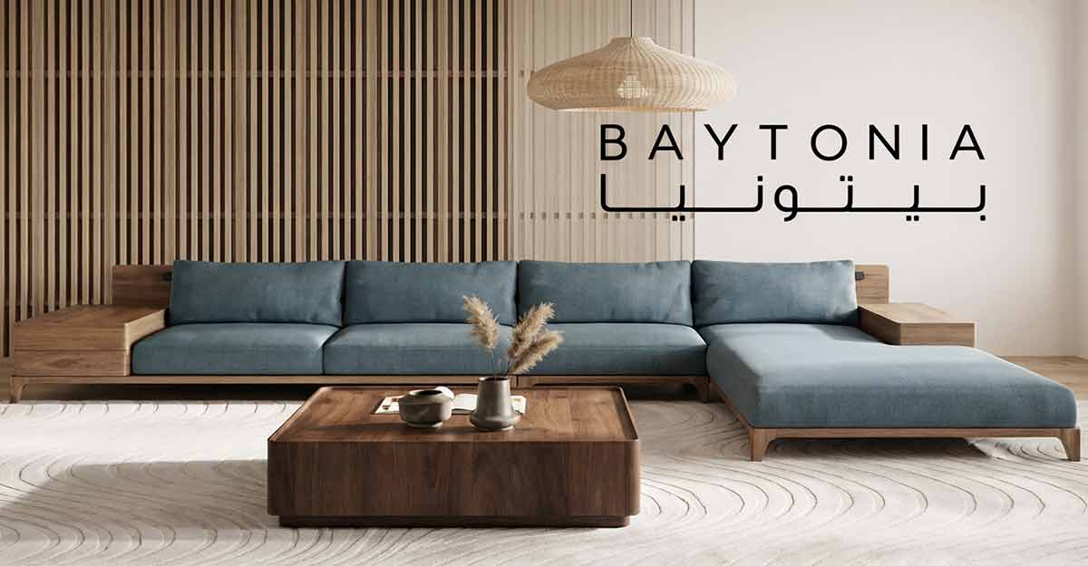 اكتشف جميع فروع بيتونيا في السعودية لتجربة تسوق مميزة للأثاث