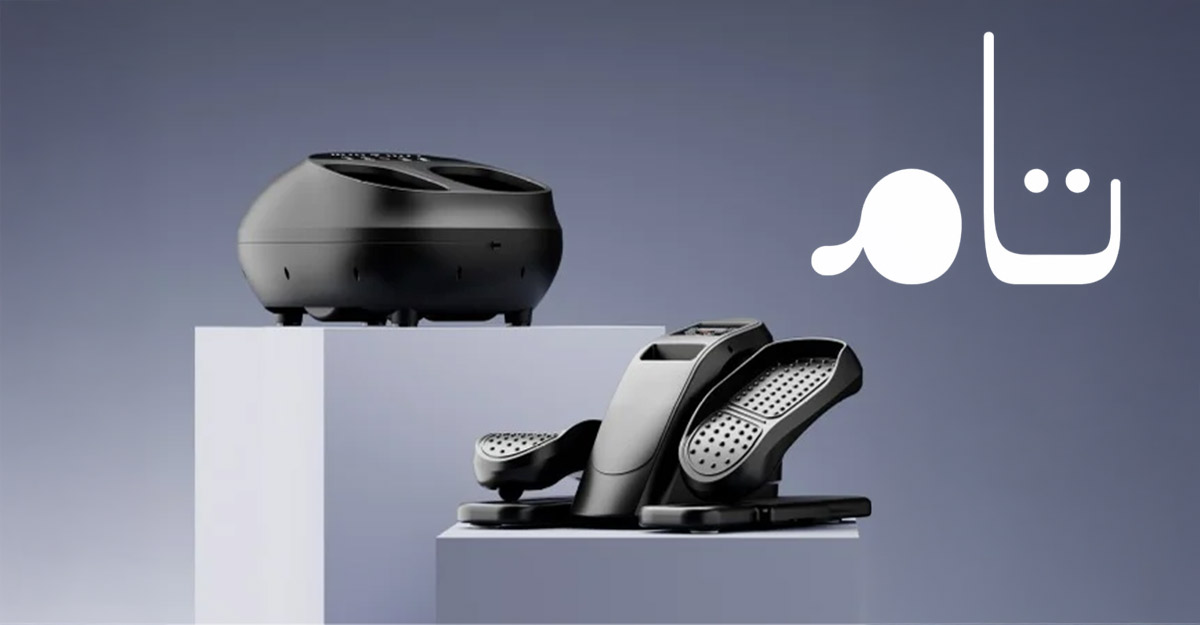 استمتع بتجربة تسوق مرنة من موقع تام للمنتجات والأجهزة الذكية