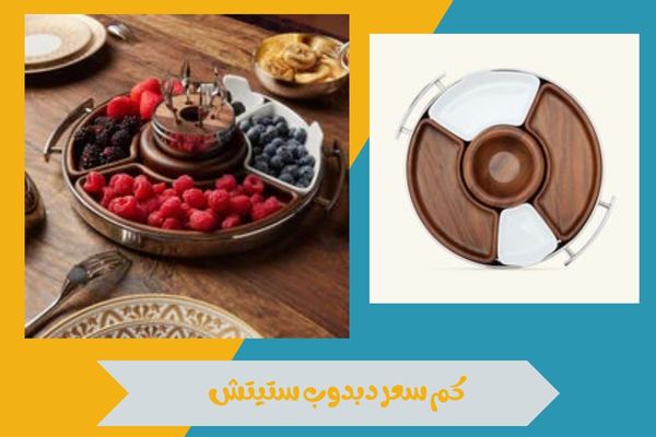 زينة رمضان للبيت