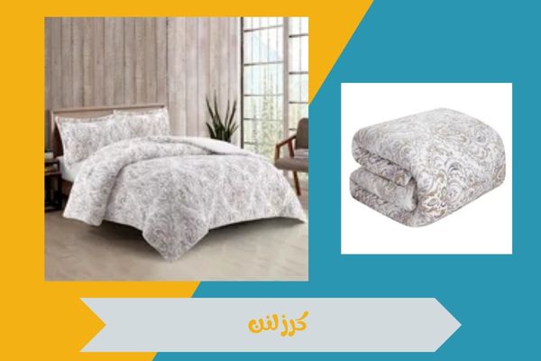 كرز لنن