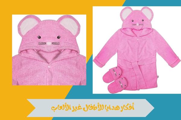 هدايا للأطفال غير الألعاب