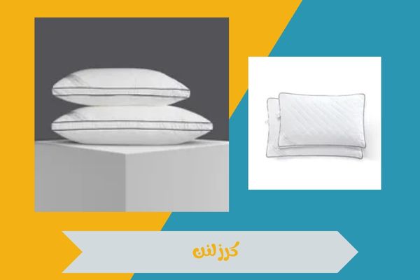 كرز لنن