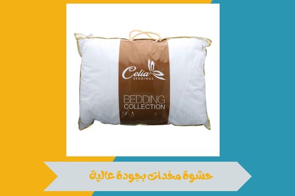 حشوة مخدات