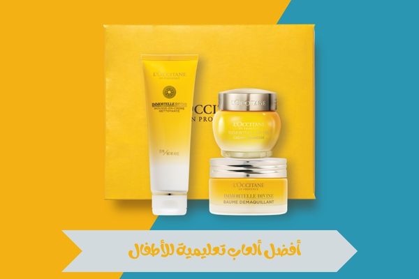 منتجات لوكسيتان اصبحت في مصر