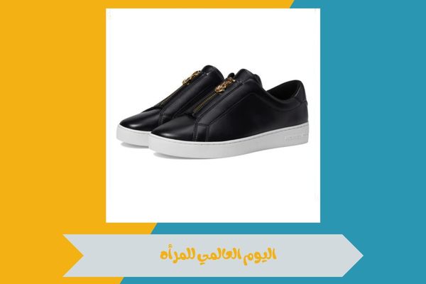 اليوم العالمي للمرأه