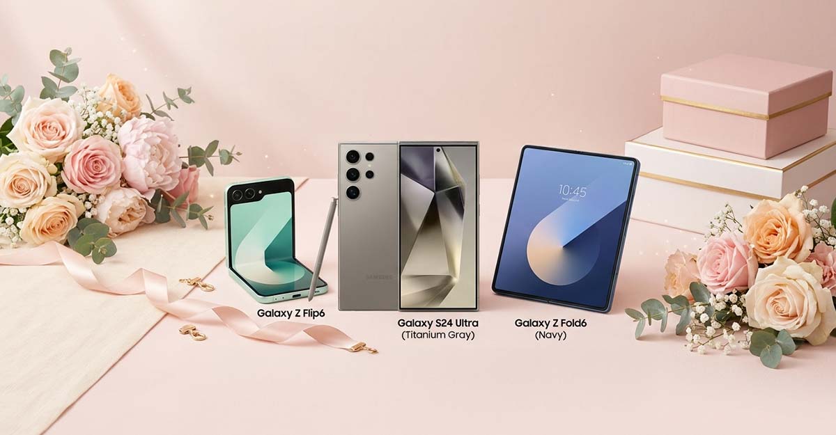 عروض عيد الام من سامسونج فرصة رائعة لشراء الأجهزة المنزلية