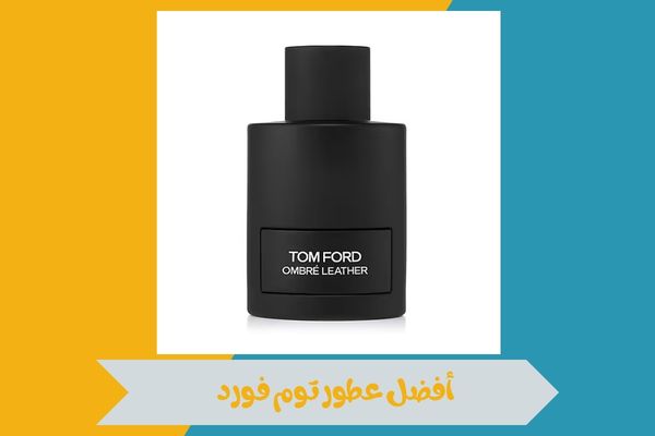عطور توم فورد