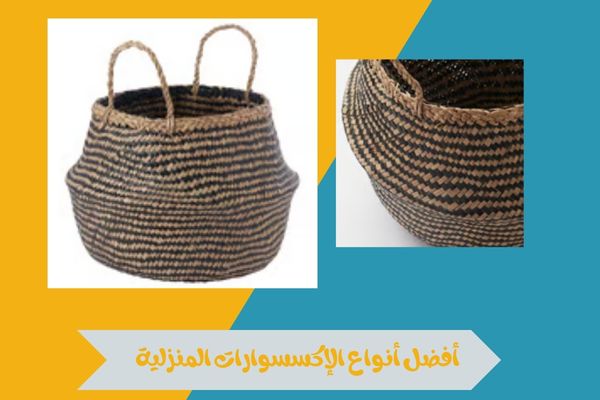 متجر كماليات المنزل