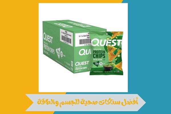 موقع سناكات صحية رخيص