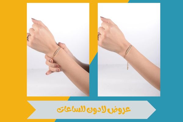 اكتشف عروض لادون للساعات مع خصومات مميزة على أشهر الموديلات 17 عروض لادون للساعات
