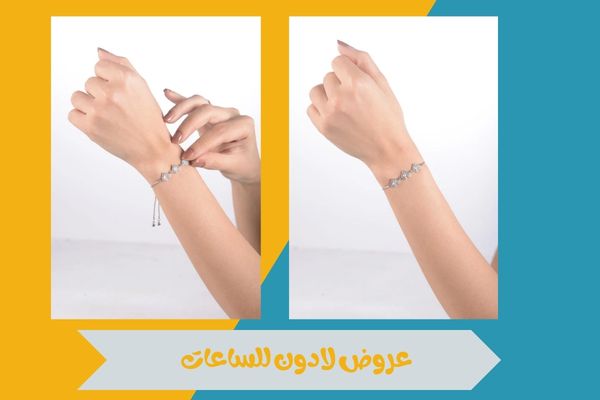 اكتشف عروض لادون للساعات مع خصومات مميزة على أشهر الموديلات 16 عروض لادون للساعات