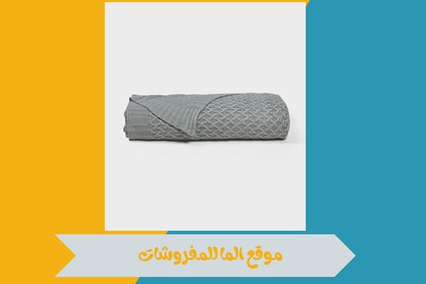 موقع الما للمفروشات