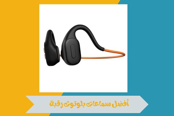 سماعات بلوتوث رقبة رياضة