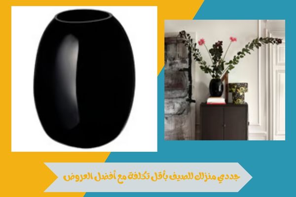 جددي منزلك للصيف بأقل تكلفة مع أفضل العروض