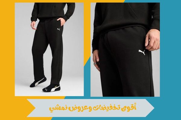 عروض نمشي