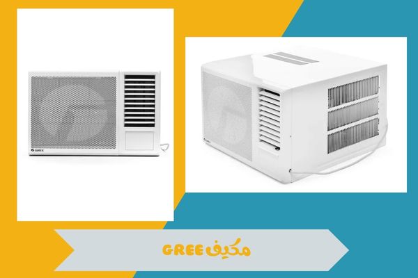 مكيف gree