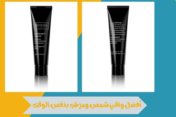 واقي شمس ومرطب بنفس الوقت