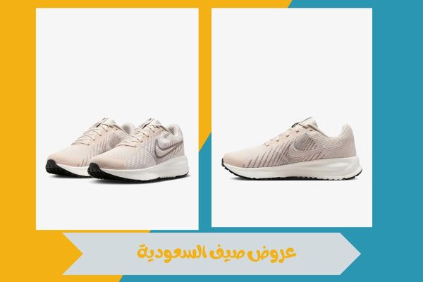 عروض صيف السعودية